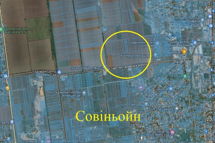 Продаж ділянки біля Совіньйону під котедже містечко або комерцію